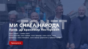 Deklaracija upućena Parlamentu